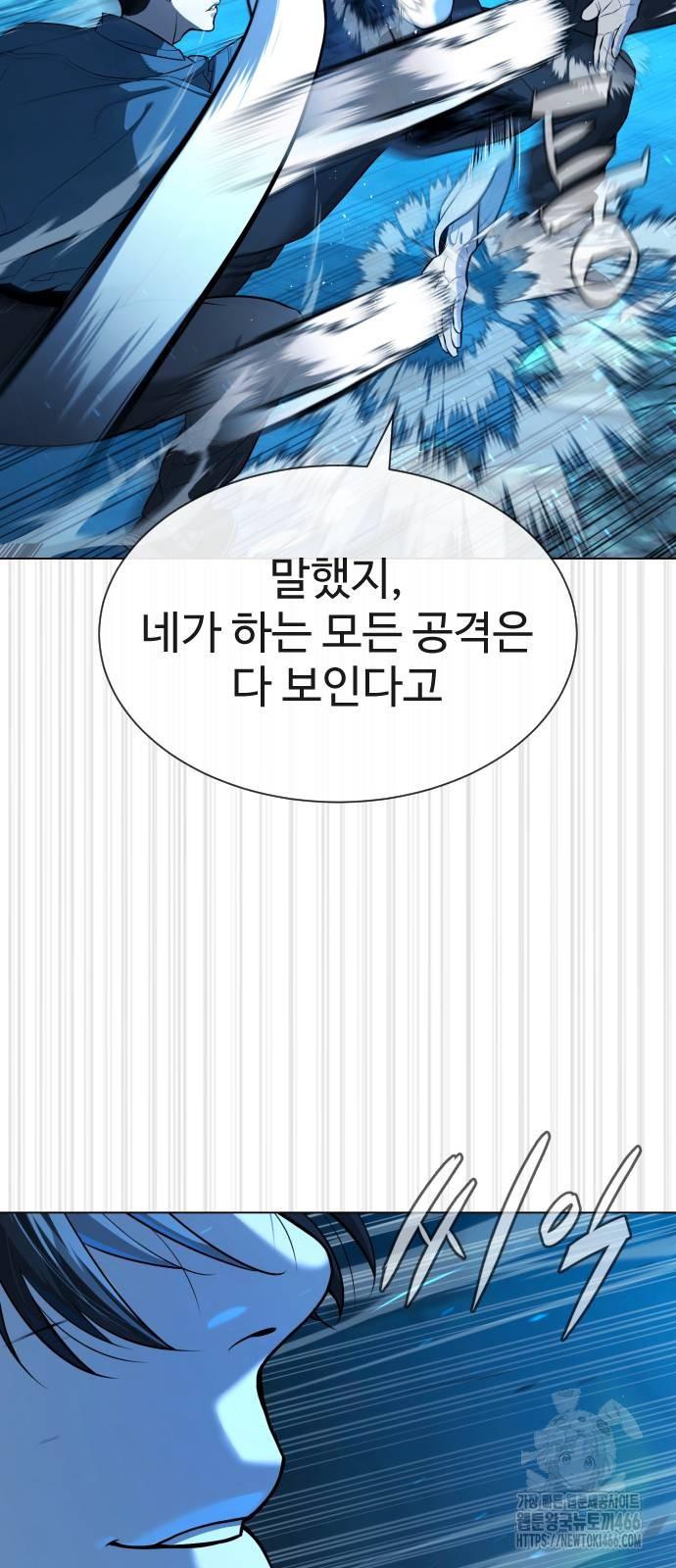 1731710361750dtodjifxo4n.jpg
