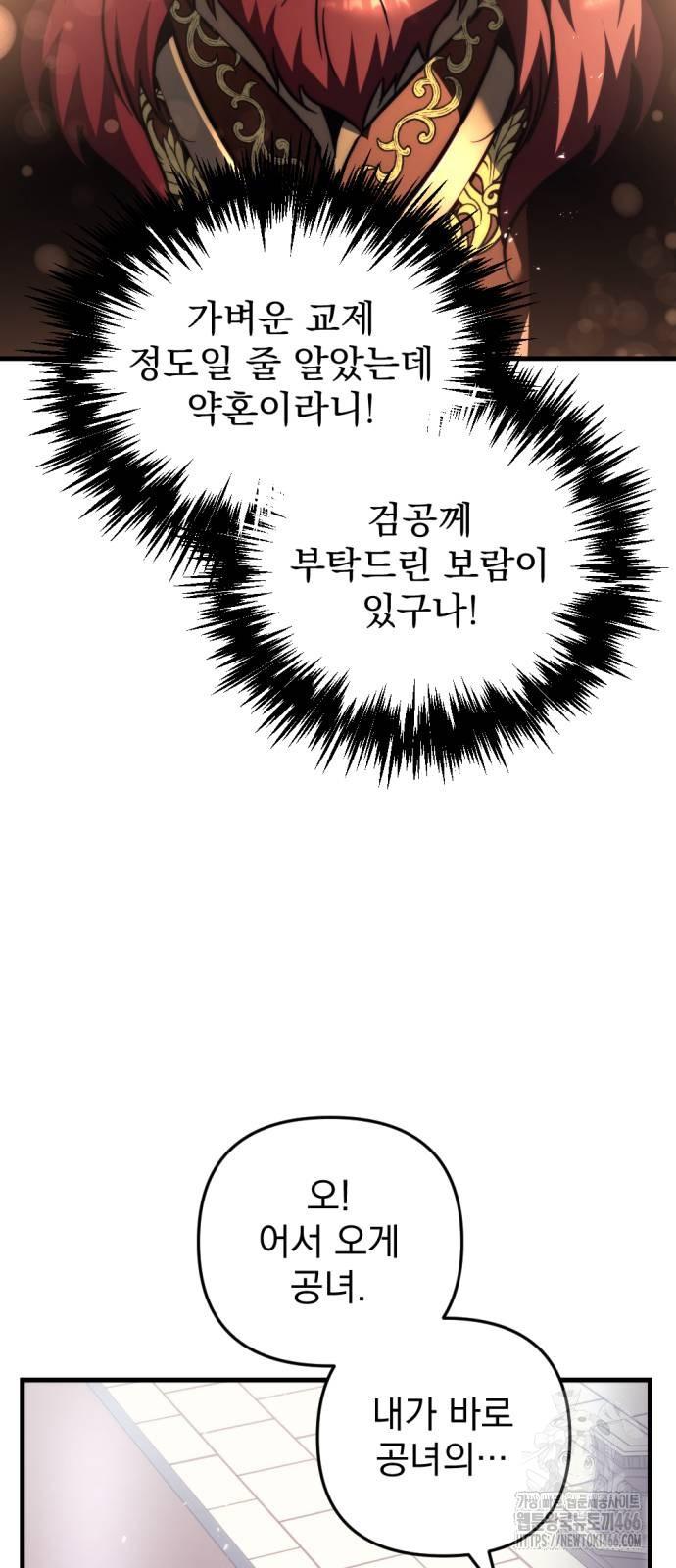 1731710596498yygqngq7njn.jpg