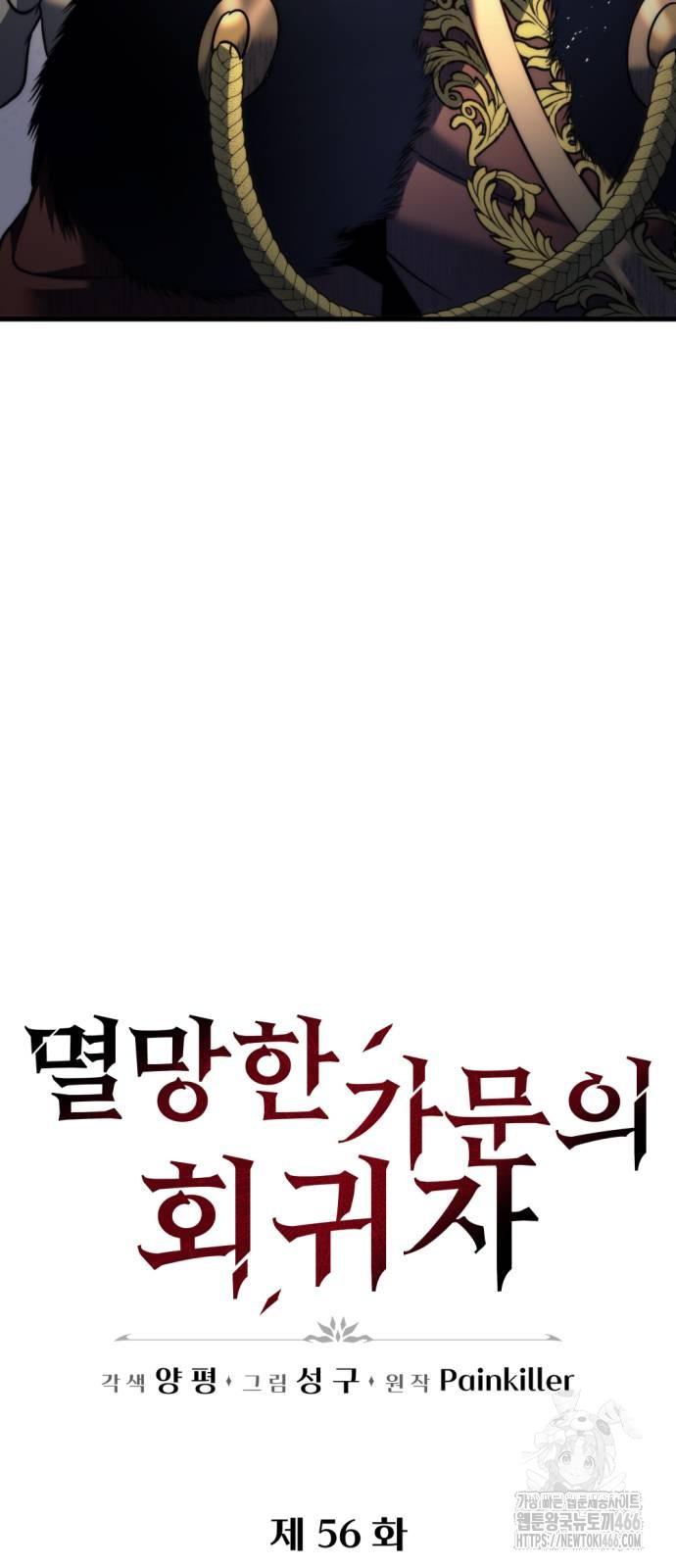 1731710597122wfpa97jnio.jpg
