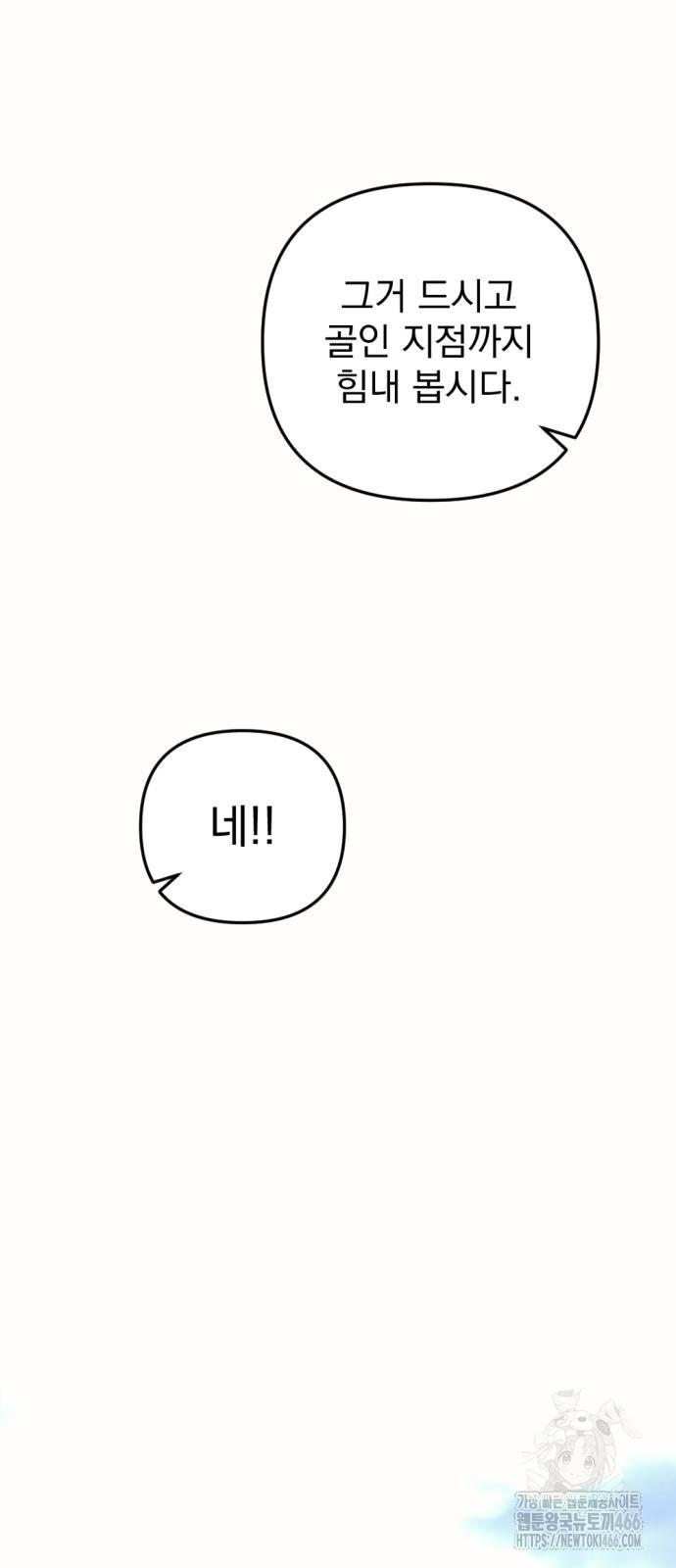 17317106082915vscblqtznn.jpg