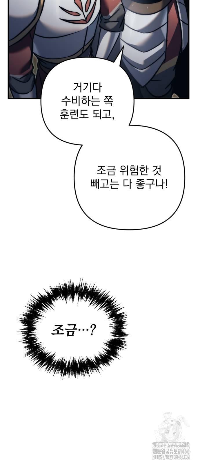 1731710616170g4rq4up3ywl.jpg