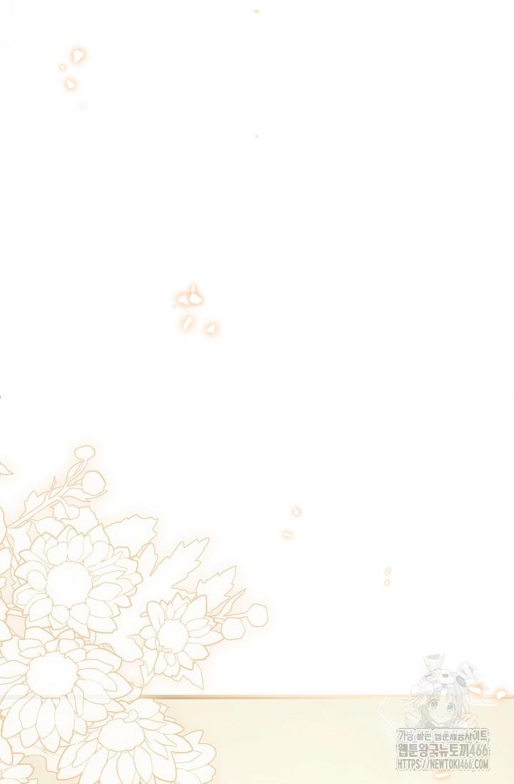 1731720325300ex0sl3bxzce.jpg