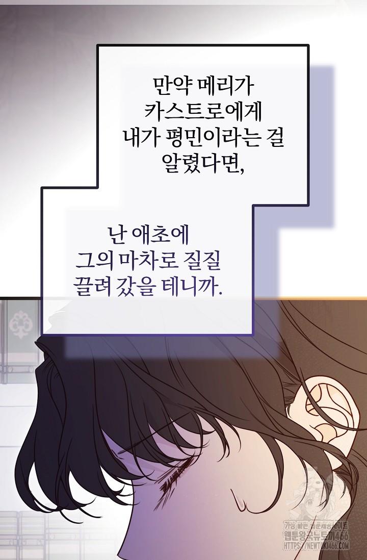 1731720327946oey6e5xst9i.jpg