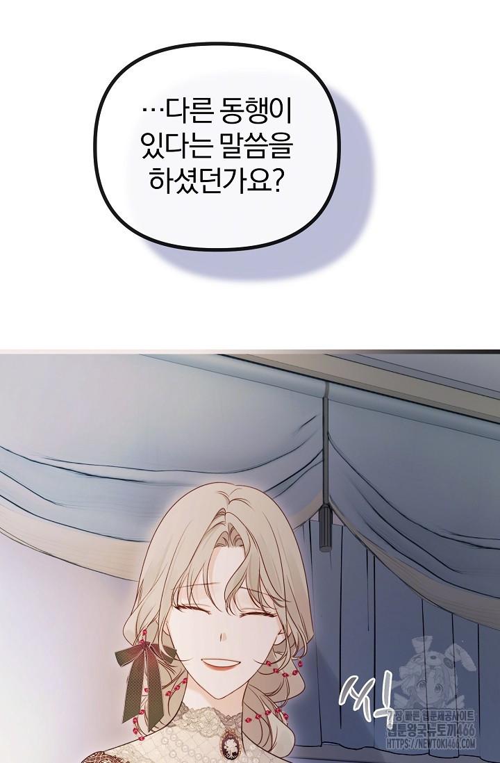 1731720340157jio3wbdowif.jpg