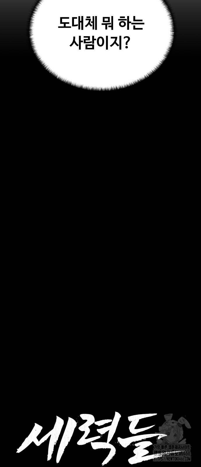 1731710982166goryg9sngqh.jpg