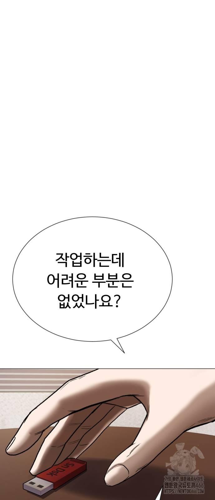 1731710983413w07cxyhqdp.jpg
