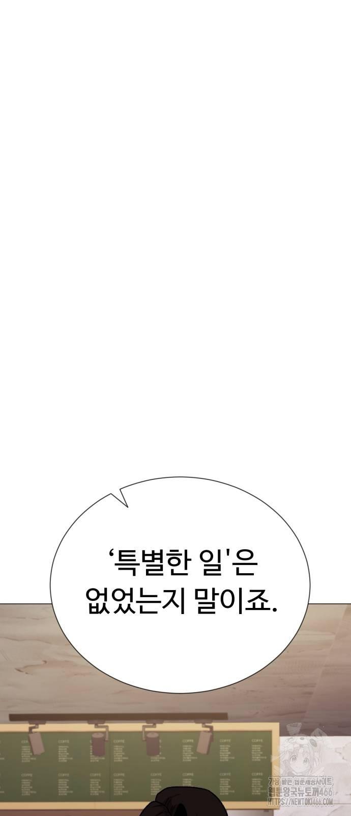 1731710986039jqtmkkip5d.jpg