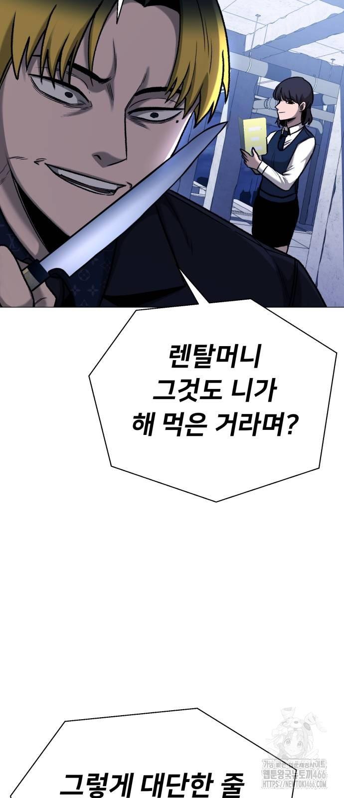 1731710998725a4woaq4j1yi.jpg