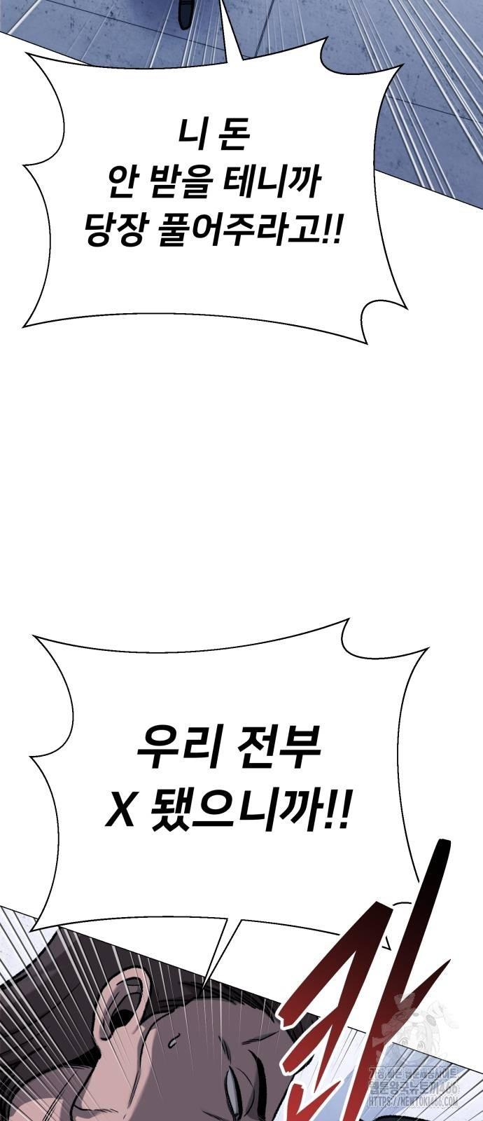 1731711001219l9ic2t1coa.jpg