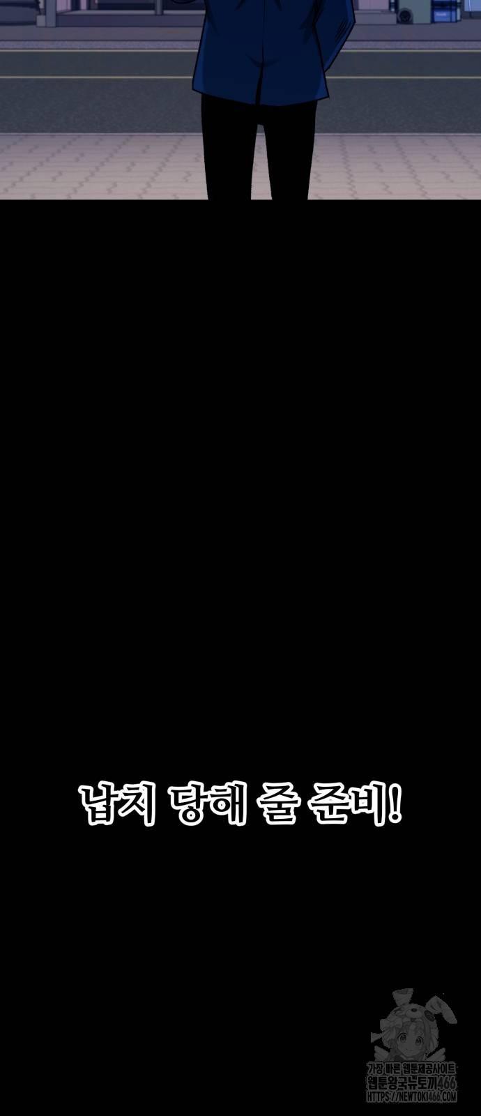 1731711004201dd3k6d25e8s.jpg