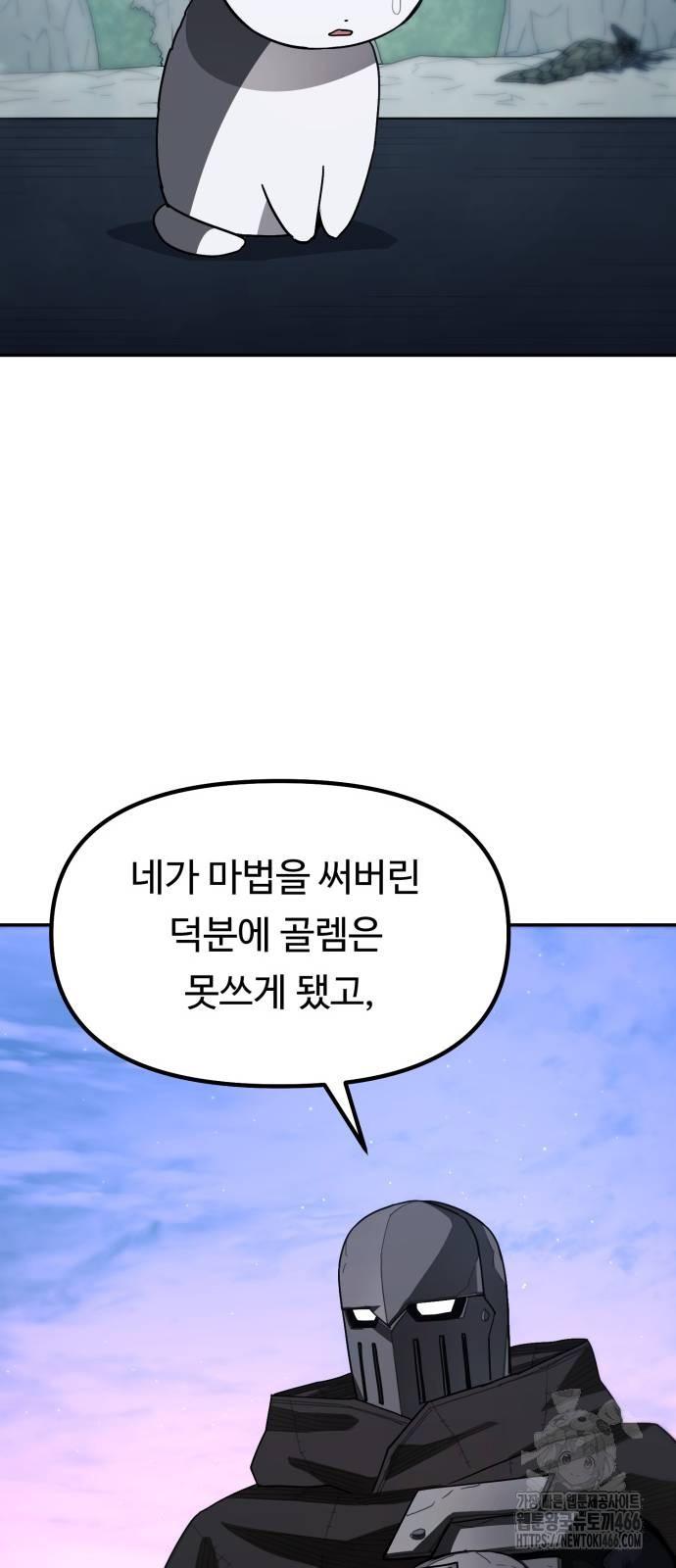 17317112245728yhrau5a45o.jpg