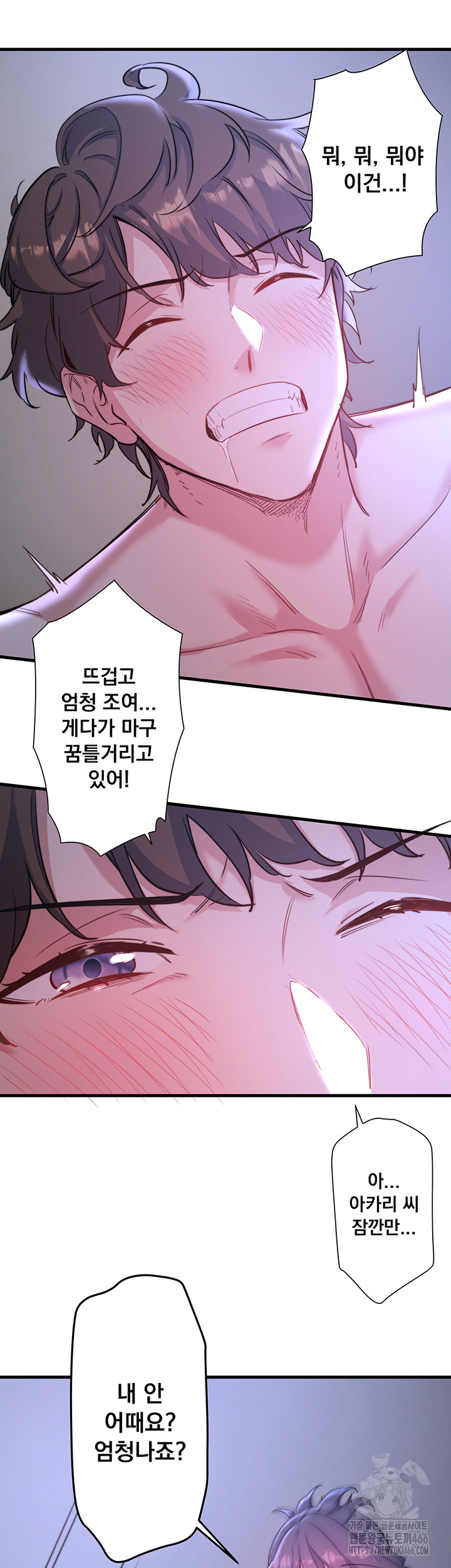1731721082698snqw3hz02p.jpg