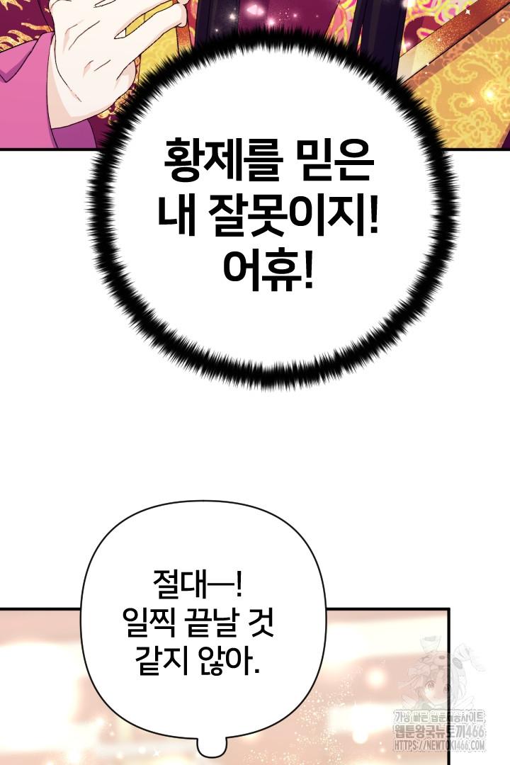 1731710047160mdjizu7rc7q.jpg