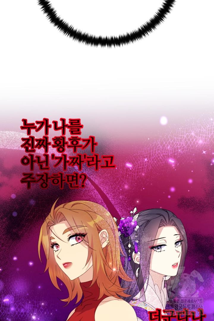 1731710048246gw21ryik1jq.jpg