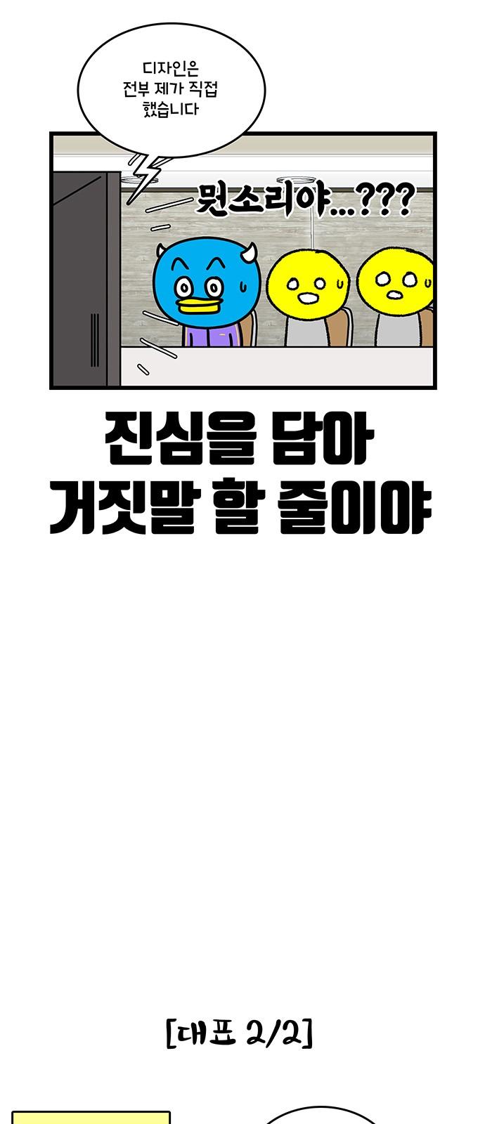 1731709950534f7gw2c1ittj.jpg