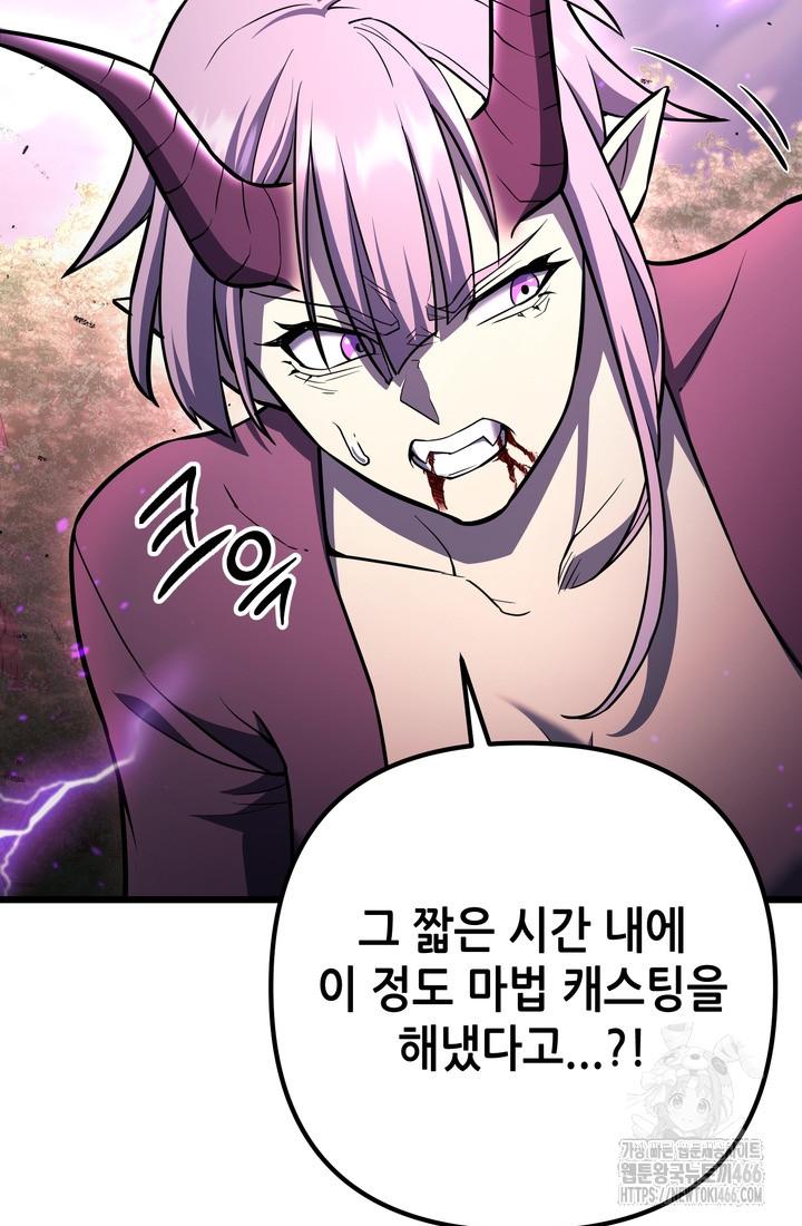 1731710550014kcs8jmjboh7.jpg