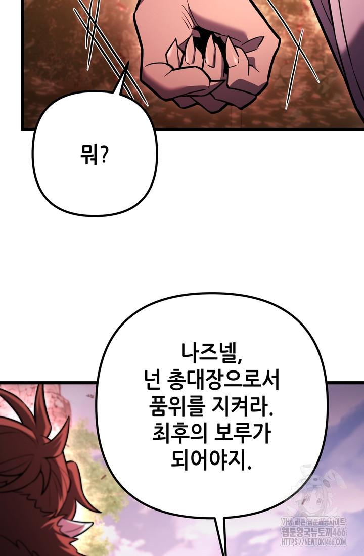 1731710558402349oulxks2j.jpg