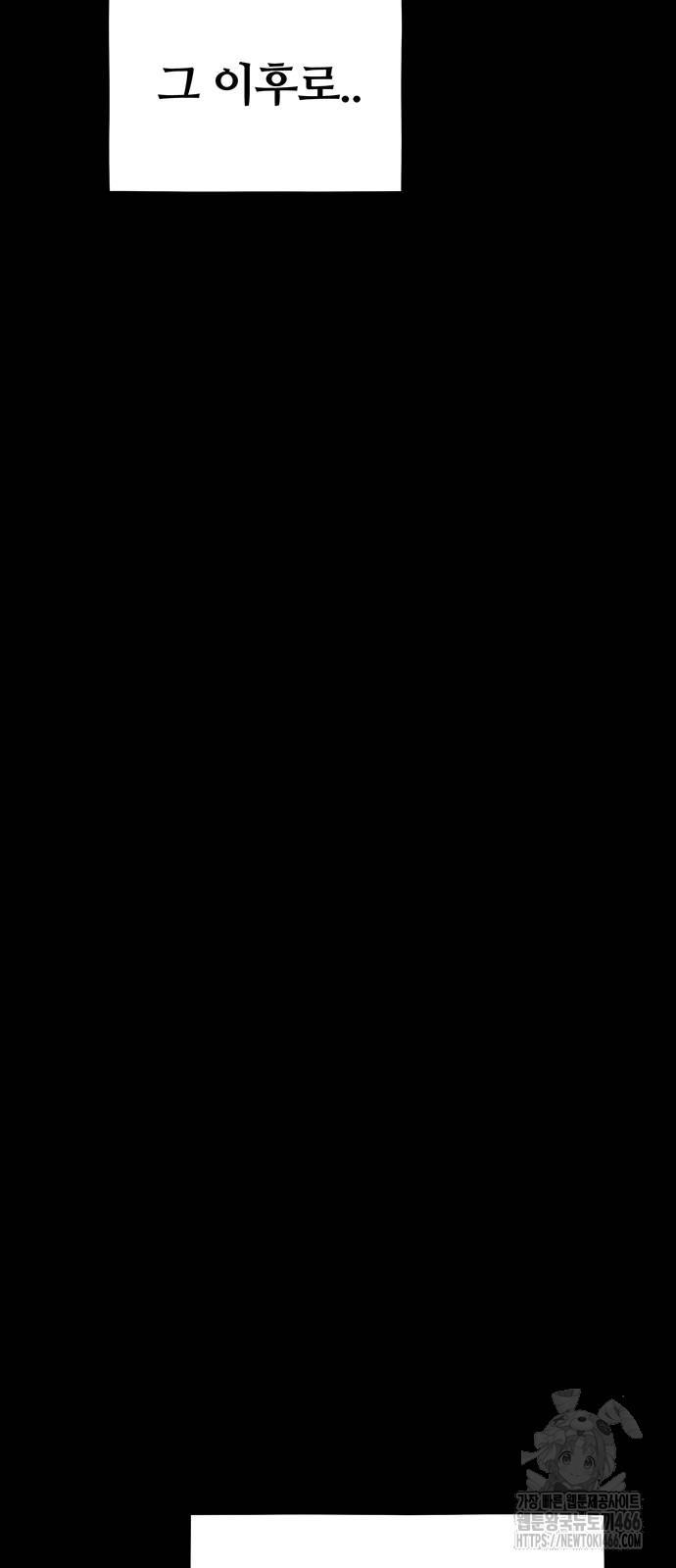 1731801803389ars7fa9lobi.jpg