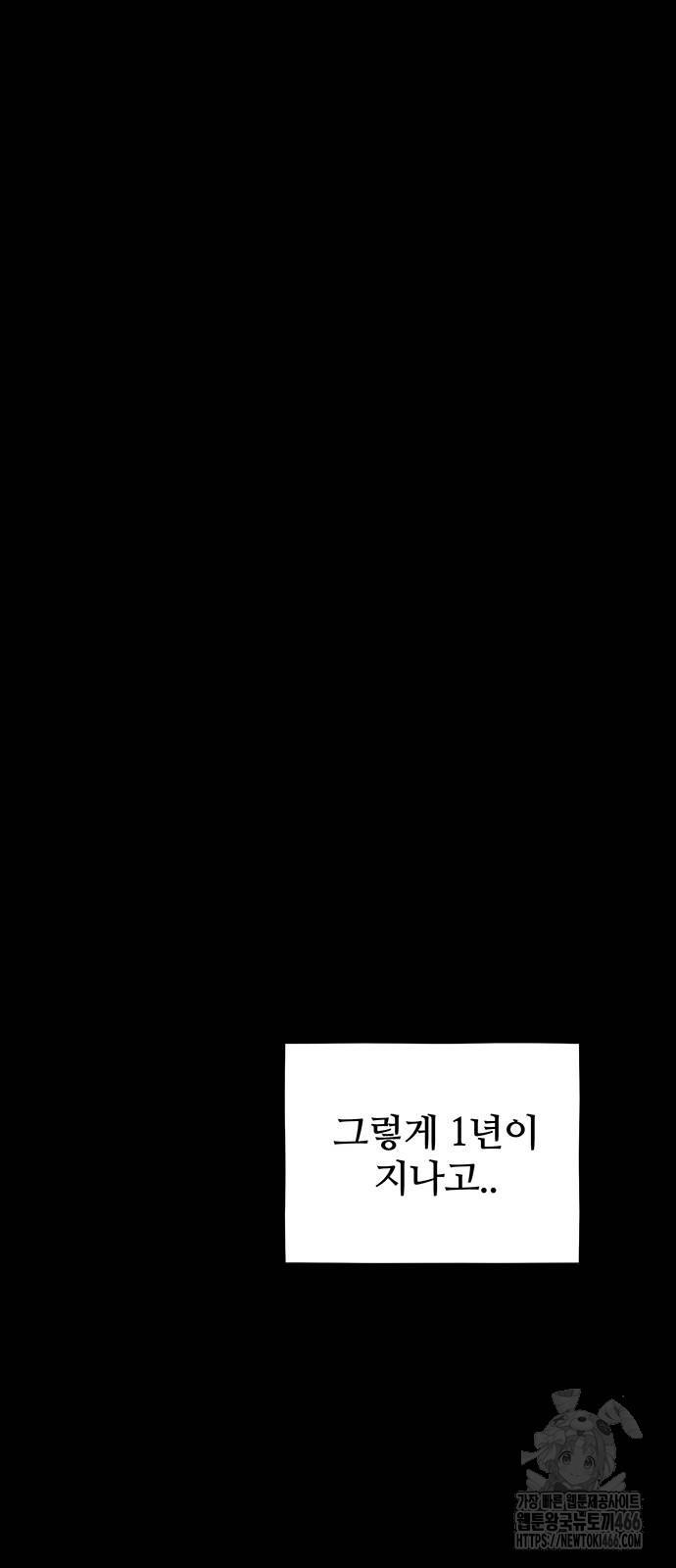 1731801804466350qgnqajgr.jpg