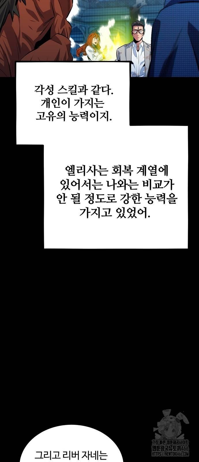17318018052314hc49pezj5e.jpg
