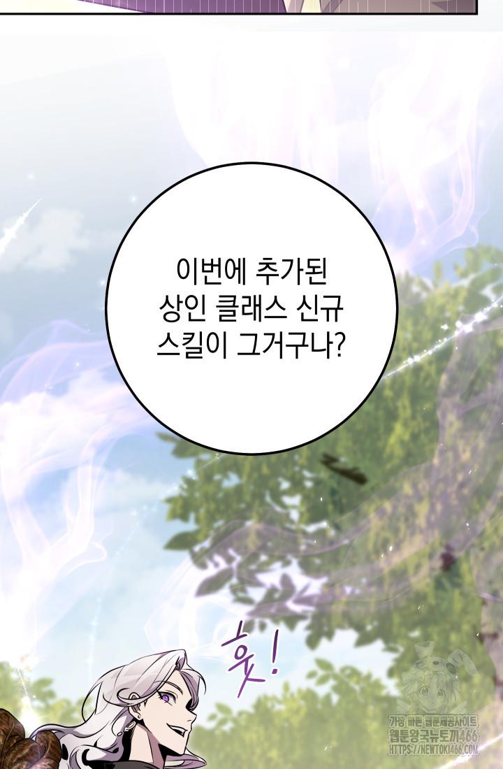 17318006794567frame1ldel.jpg