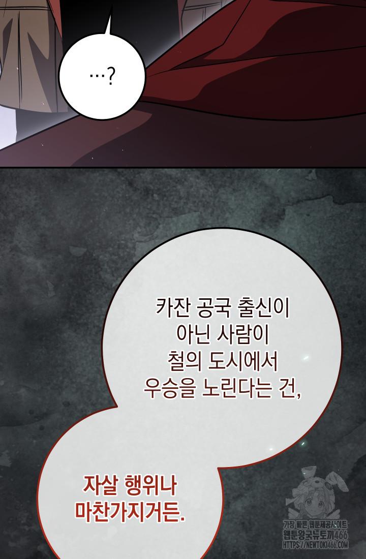 1731800700703sjqe5ryfhos.jpg