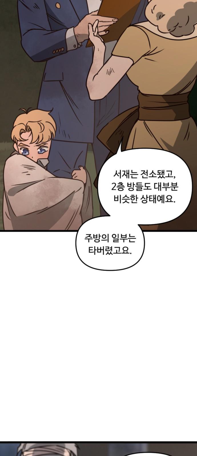 1731801523289cm3wjejygzh.jpg