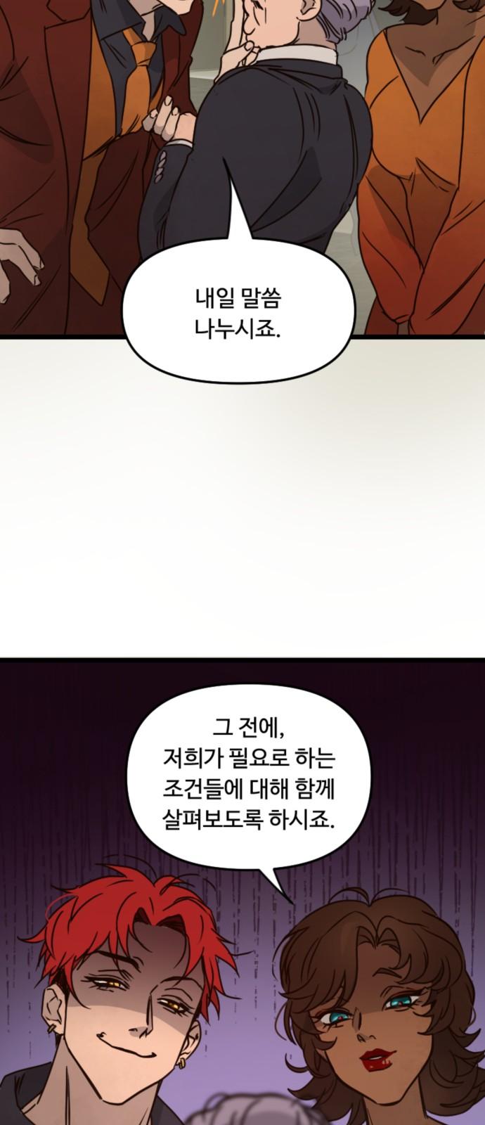 1731801530528e4ni1xoaboe.jpg