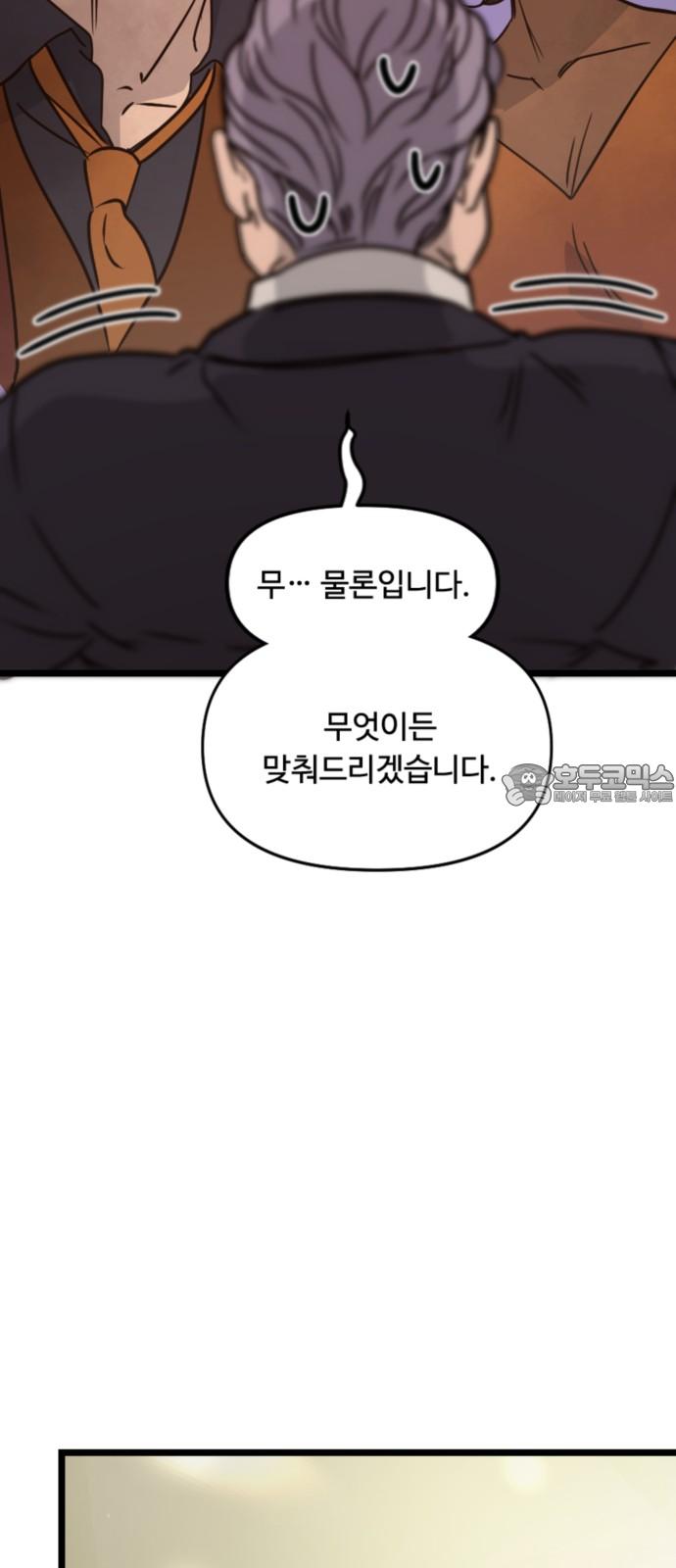 1731801530678v16crbehwsn.jpg
