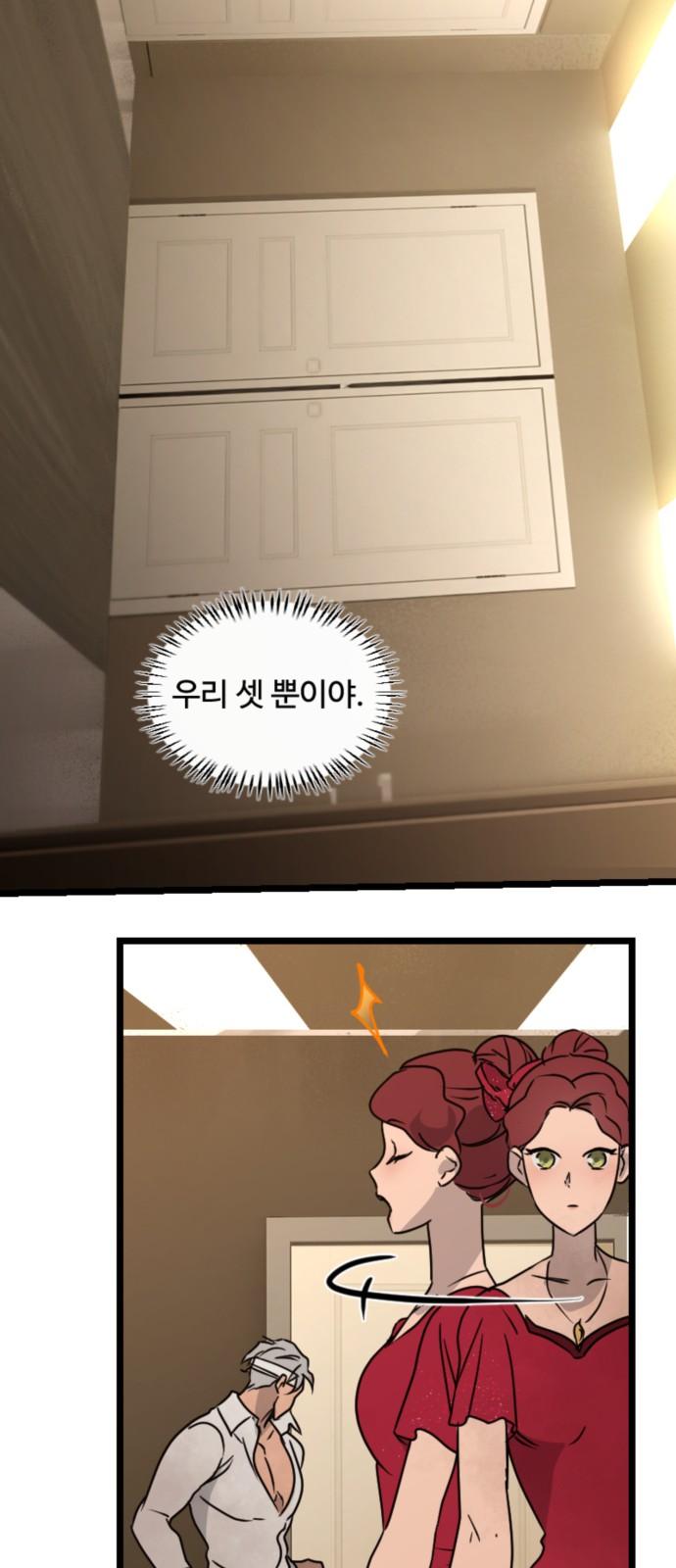 1731801542279kv9khv3t7sd.jpg