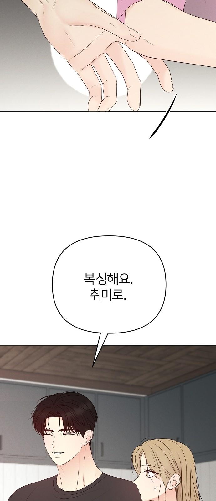 1731801520155td98zh5o9ah.jpg