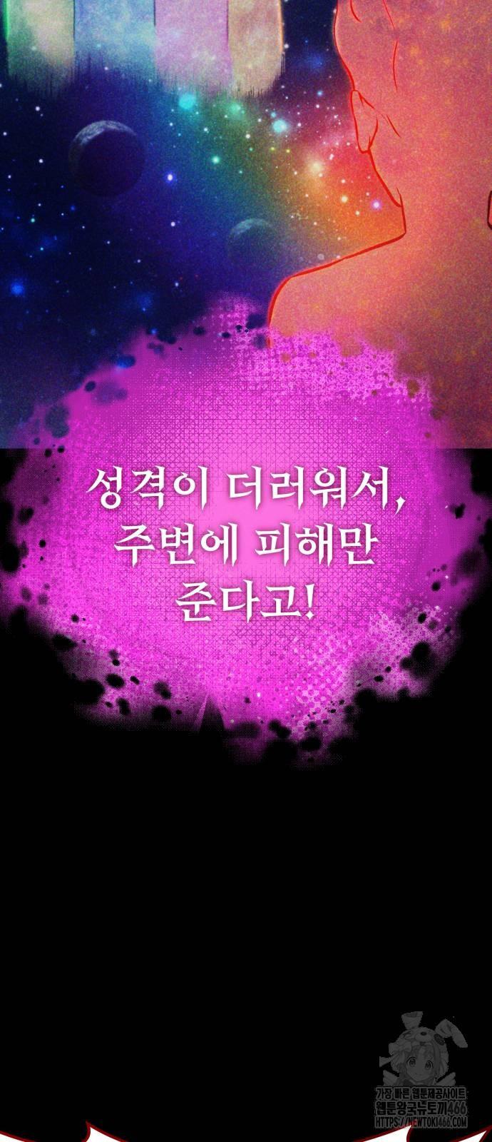 1731801552924lwahb44ktpo.jpg