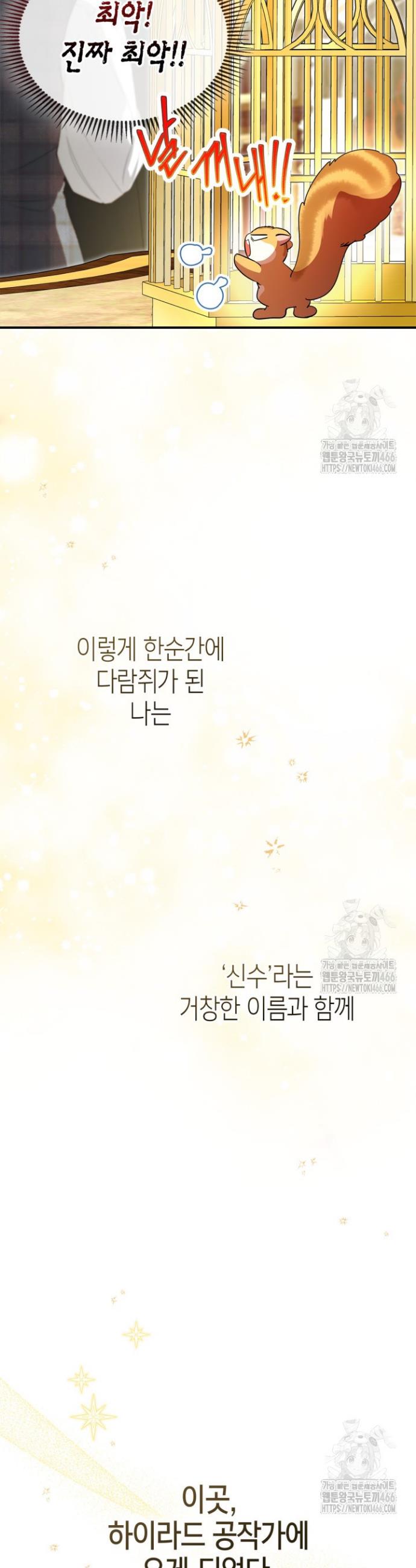 173180145012666ymnernhil.jpg