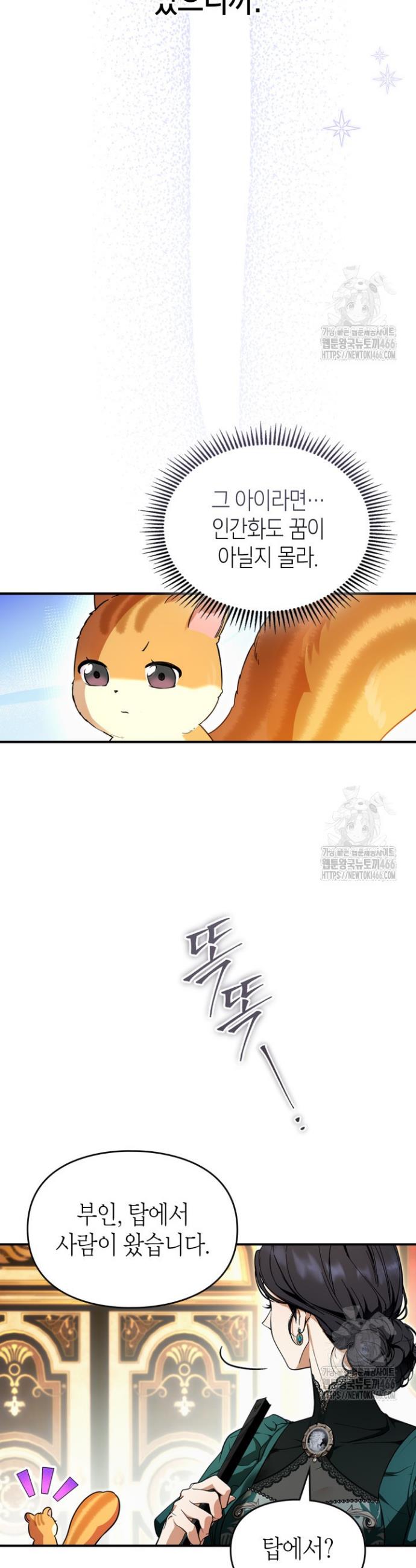 1731801452412pqv9qxkk3k.jpg