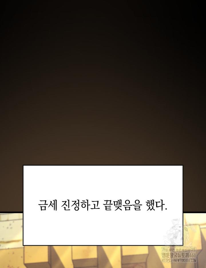 17318035274280n6bv5knnie.jpg