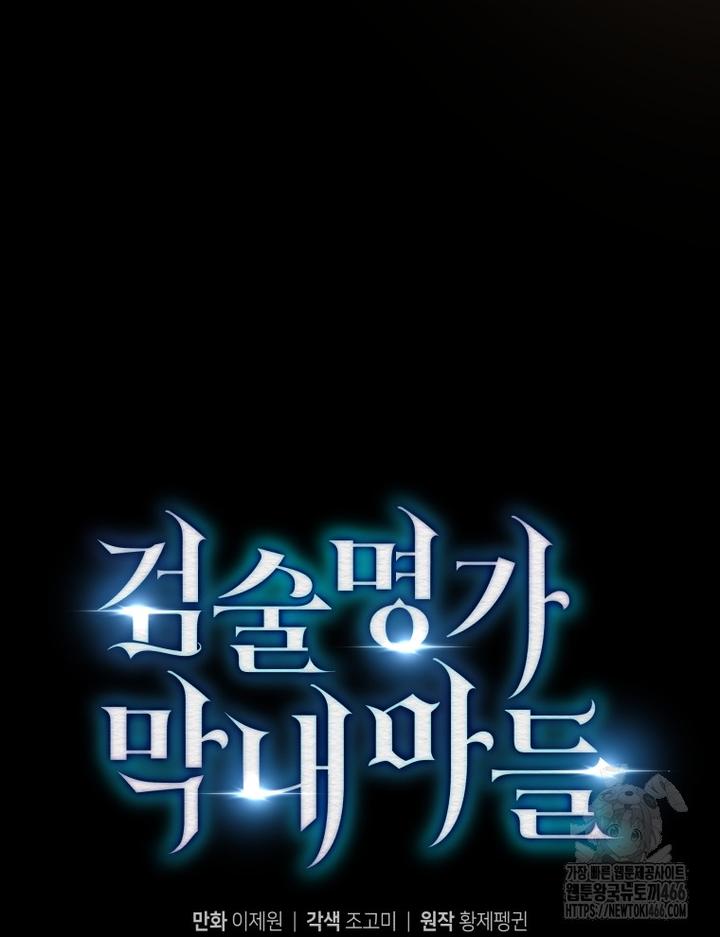 1731803528355cla6v80suri.jpg