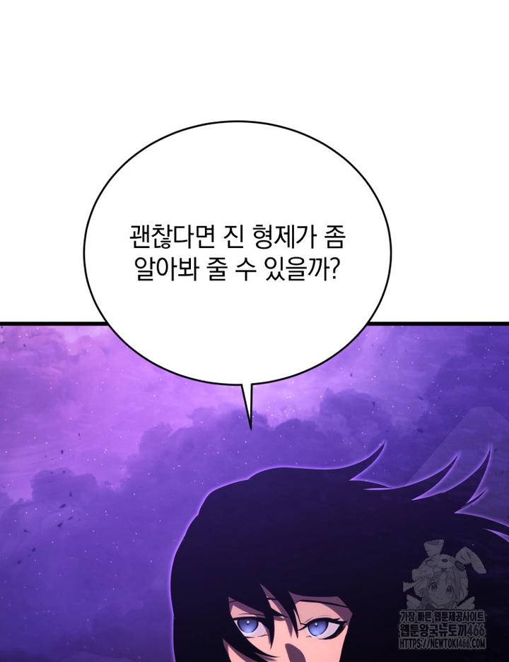 1731803544680m38x2pjw46o.jpg