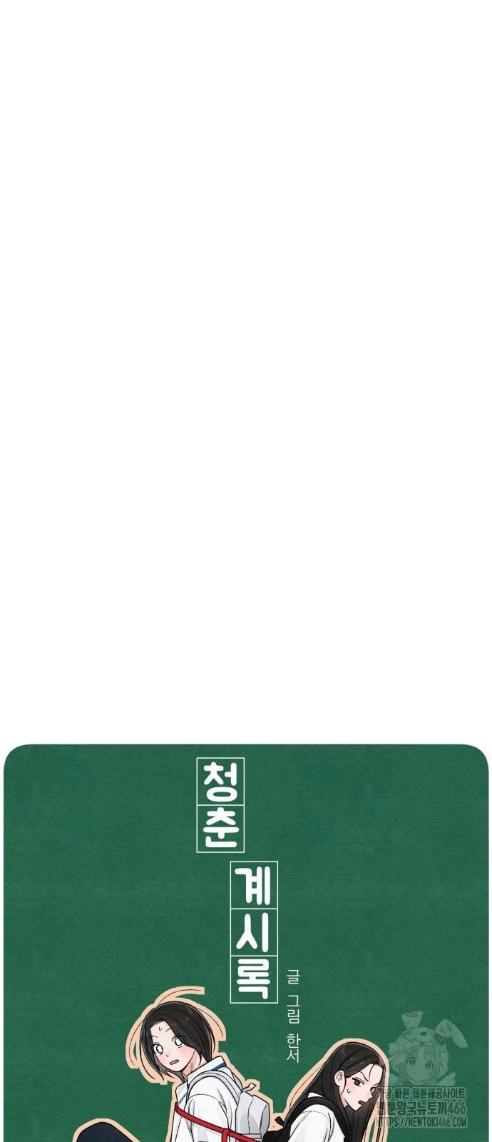 1731892058255a5di2jnrl7v.jpg