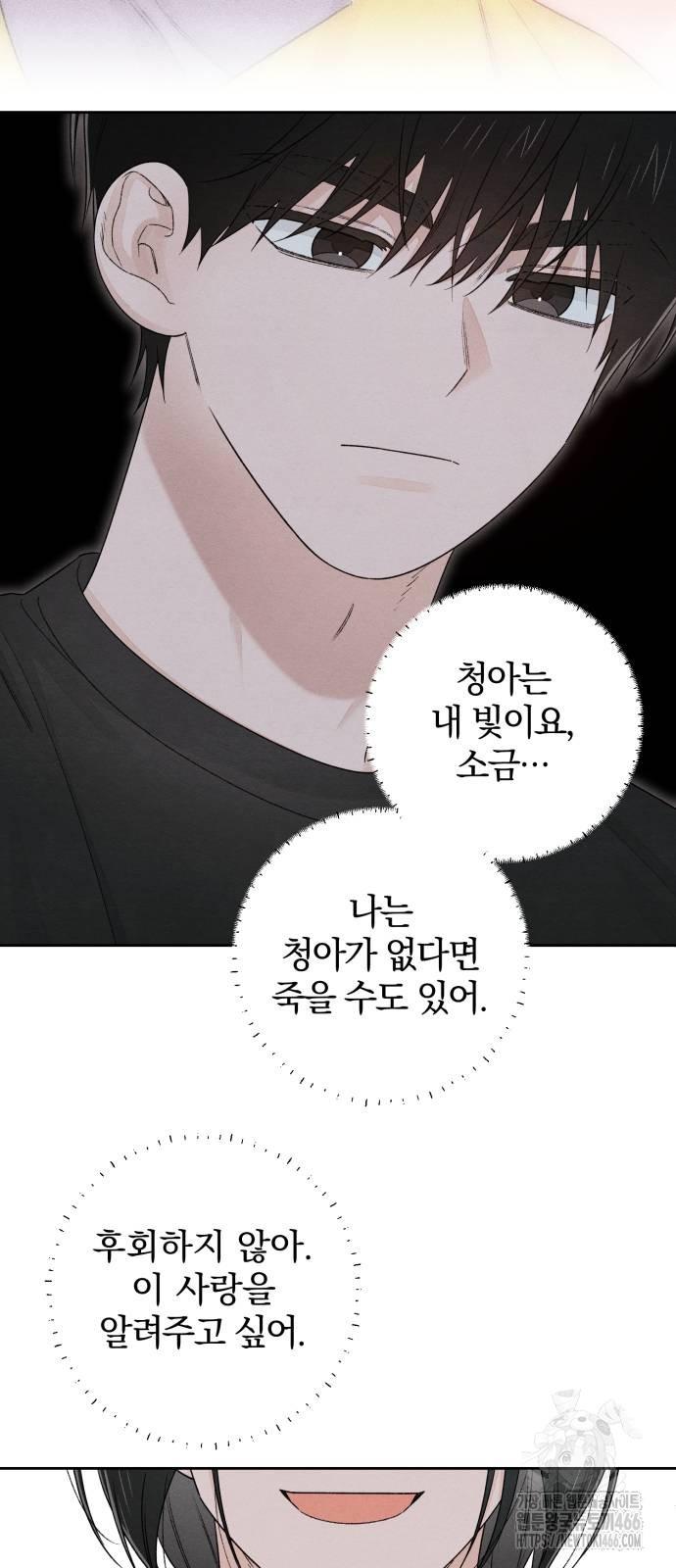17318920707549tch1ddnmpg.jpg