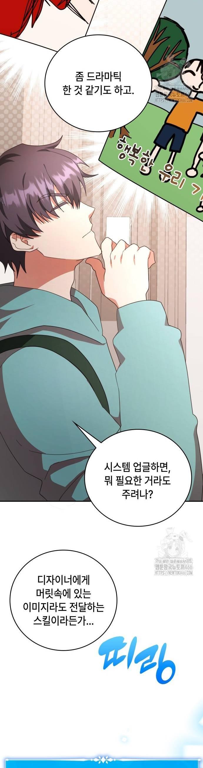 1731892019278v5ehe694ls.jpg