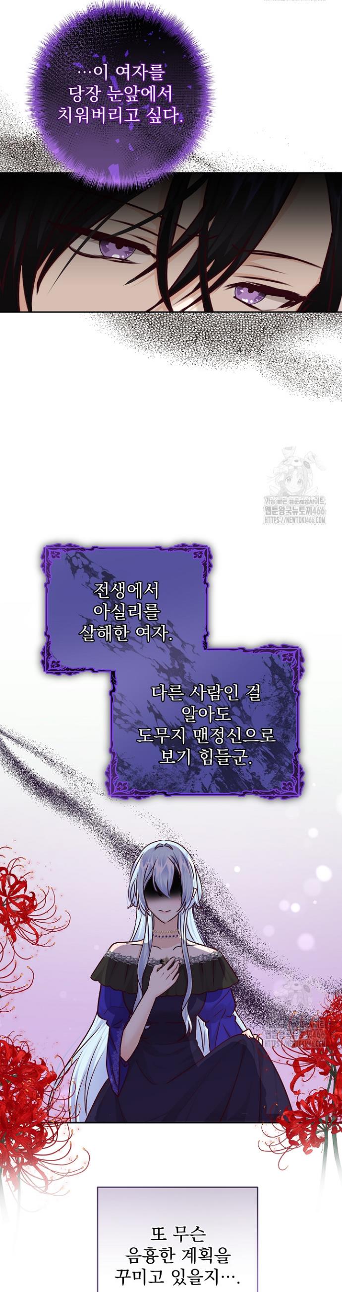 1731879703765kizidms8r9b.jpg