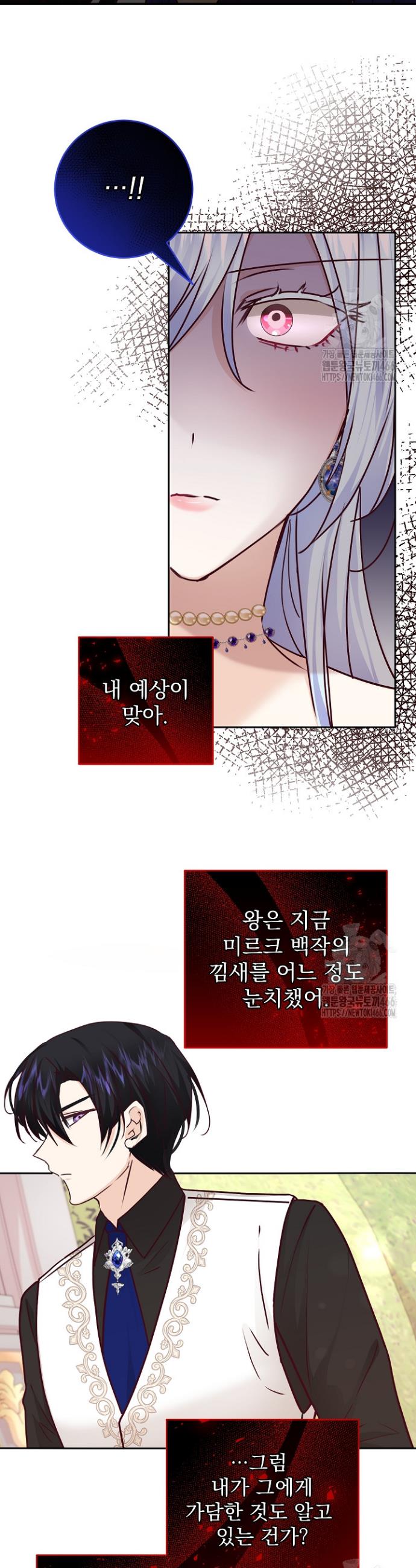1731879704218qol41xnhe6q.jpg