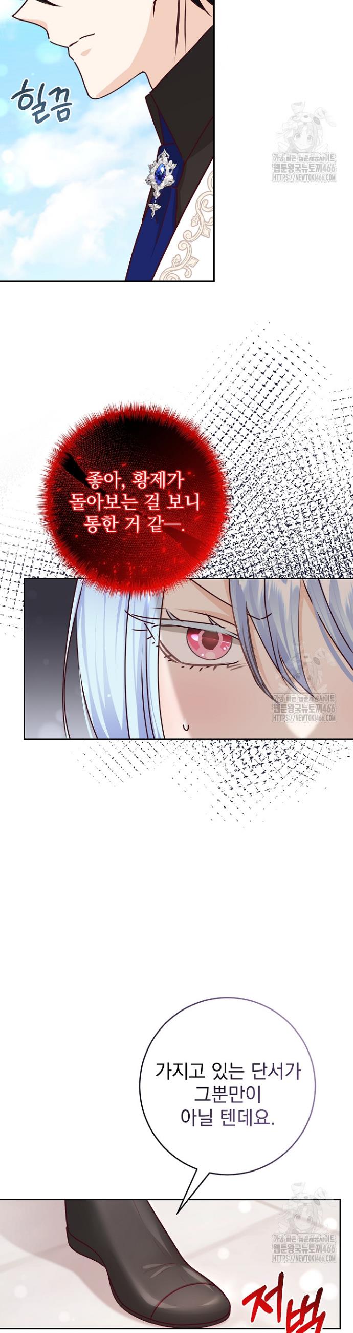 1731879705307sn0imqxgxnh.jpg
