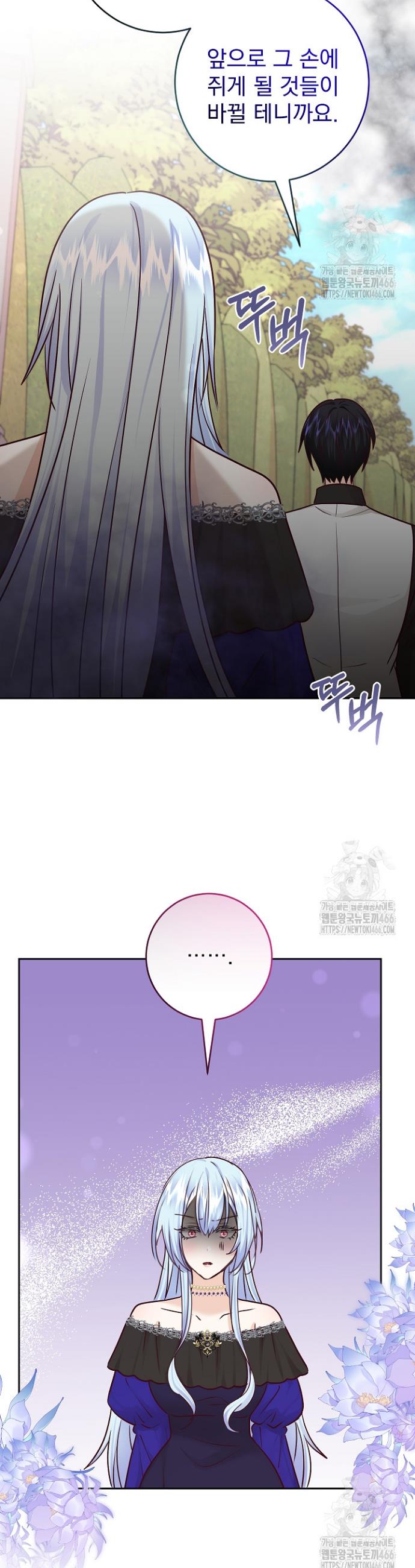 1731879705926b4tfeygieho.jpg