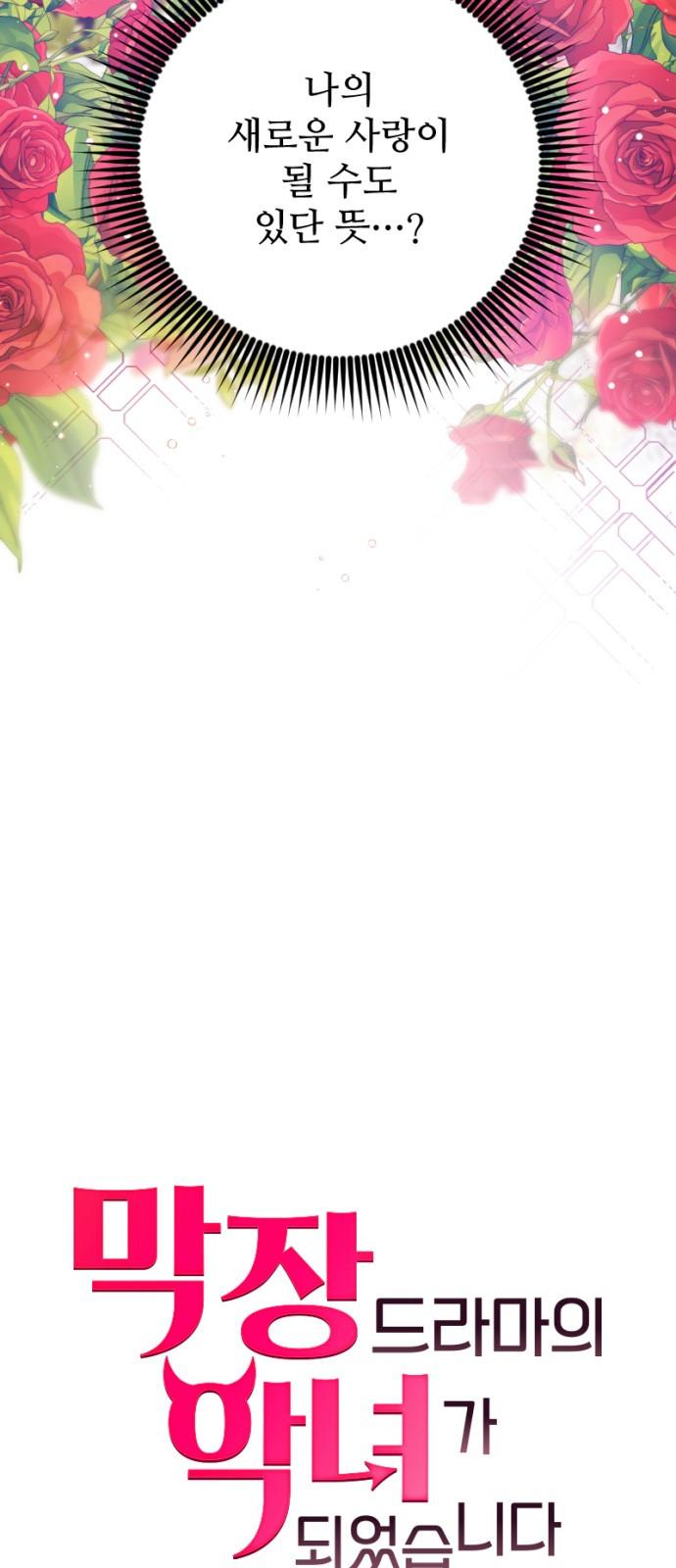 1731880054999icfmlhpnq8f.jpg