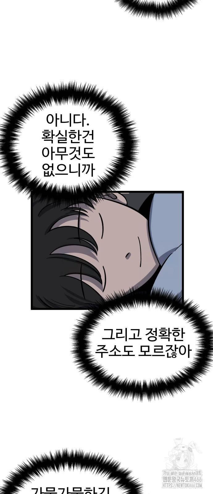 1731891820302xar535rkxf.jpg