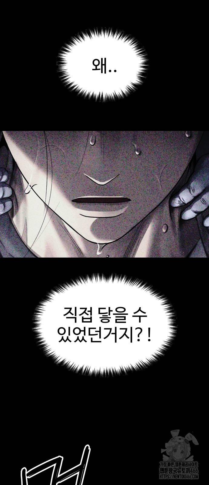 1731891831237d359hmfimqs.jpg
