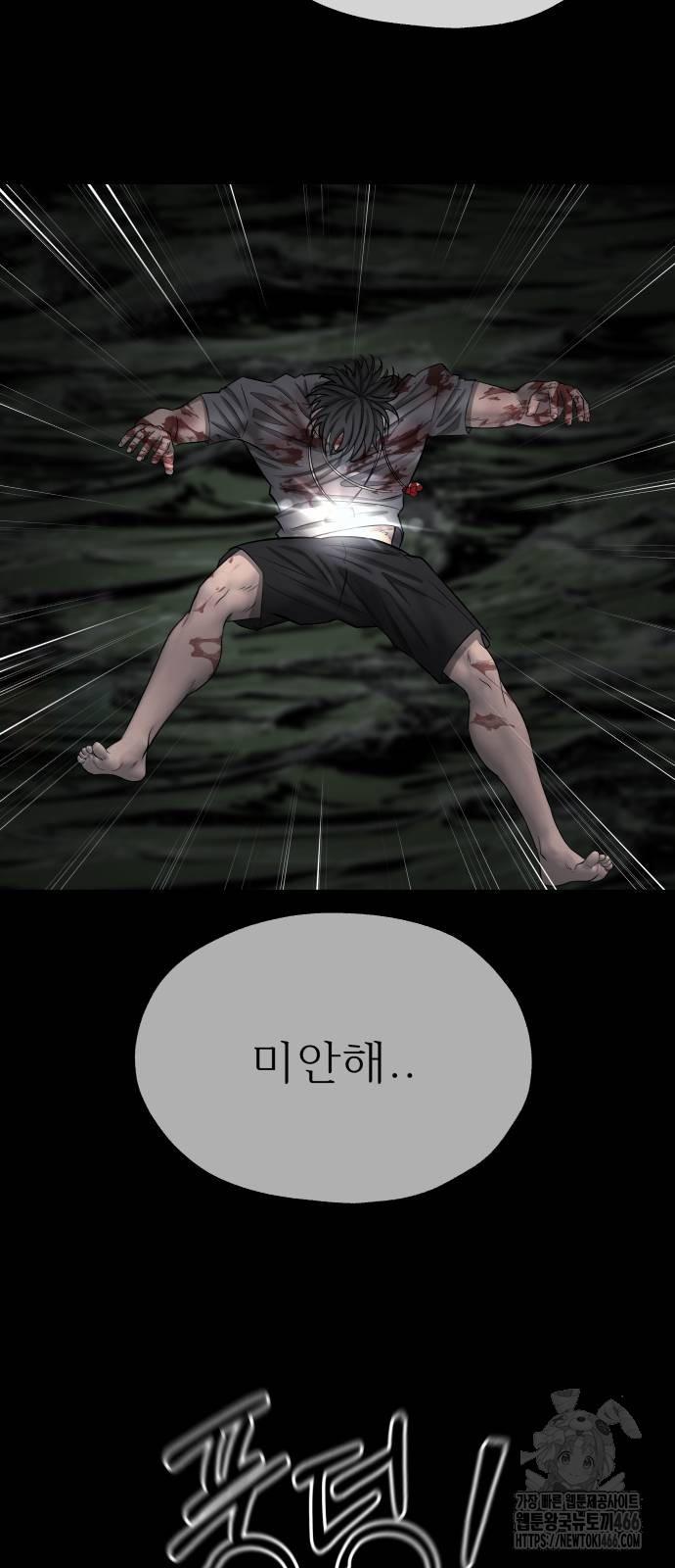 1731891910901oi4i7efrdrg.jpg