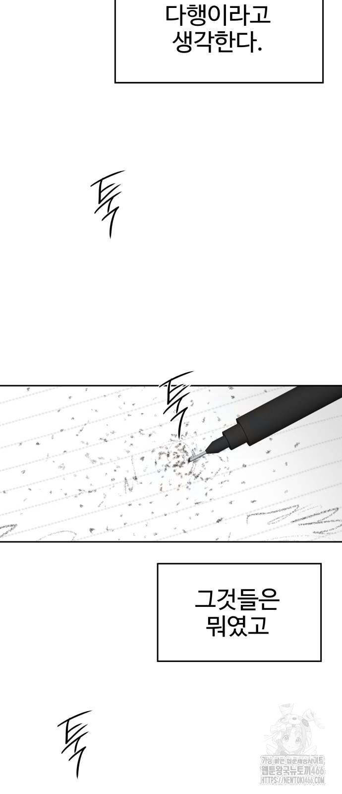 1731891913399uajd4hk9bi.jpg
