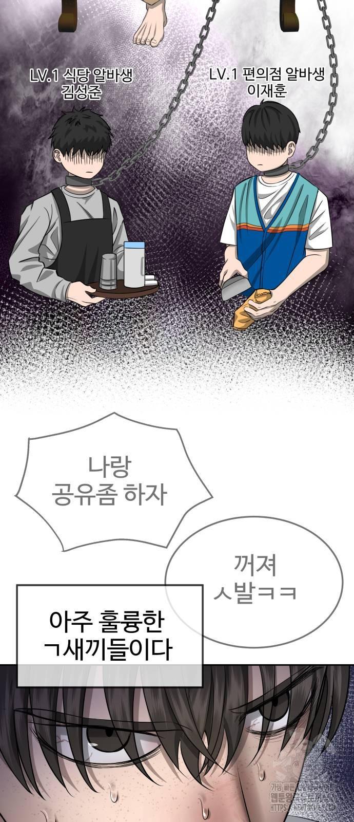 1731891916978bytm905jkwo.jpg